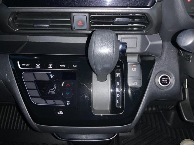 ルークス ハイウェイスター　Ｇターボプロパイロットエディション　自社ユーザー買取車／プロパイロット／先進安全装備／インテリジェントアラウンドビュー／両側ハンズフリーパワスラドア／アダプティブＬＥＤヘッド／ＬＥＤフォグ／快適パックＡ／純正８型ナビ／ＥＴＣ／ドラレコ（23枚目）