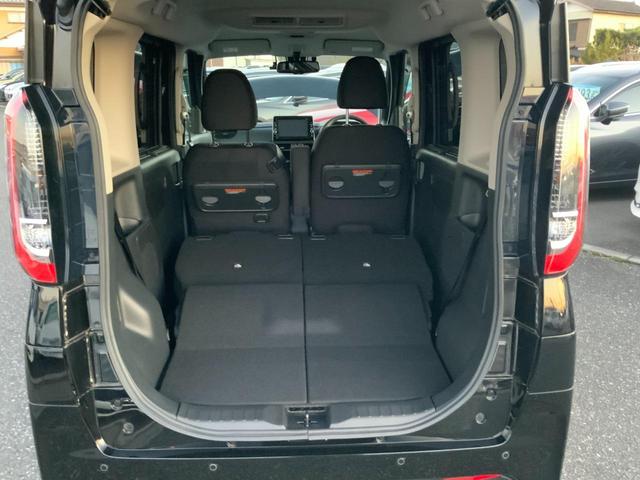 ルークス ハイウェイスター　Ｇターボプロパイロットエディション　自社ユーザー買取車／プロパイロット／先進安全装備／インテリジェントアラウンドビュー／両側ハンズフリーパワスラドア／アダプティブＬＥＤヘッド／ＬＥＤフォグ／快適パックＡ／純正８型ナビ／ＥＴＣ／ドラレコ（33枚目）