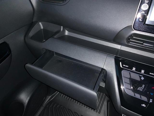 ルークス ハイウェイスター　Ｇターボプロパイロットエディション　自社ユーザー買取車／プロパイロット／先進安全装備／インテリジェントアラウンドビュー／両側ハンズフリーパワスラドア／アダプティブＬＥＤヘッド／ＬＥＤフォグ／快適パックＡ／純正８型ナビ／ＥＴＣ／ドラレコ（38枚目）