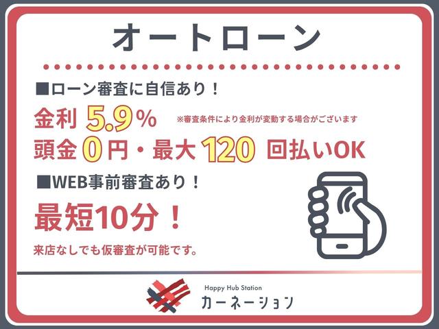 ルークス ハイウェイスター　Ｇターボプロパイロットエディション　自社ユーザー買取車／プロパイロット／先進安全装備／インテリジェントアラウンドビュー／両側ハンズフリーパワスラドア／アダプティブＬＥＤヘッド／ＬＥＤフォグ／快適パックＡ／純正８型ナビ／ＥＴＣ／ドラレコ（63枚目）
