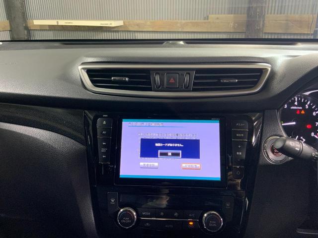 エクストレイル ２０Ｘ　ブラックエクストリーマーＸ　４ＷＤ　ドライブレコーダー　クリアランスソナー　サンルーフ　ＴＶ　オートライト　ＬＥＤヘッドランプ　アルミホイール　スマートキー　シートヒーター　ＣＶＴ　盗難防止システム　衝突安全ボディ　ＣＤ（15枚目）