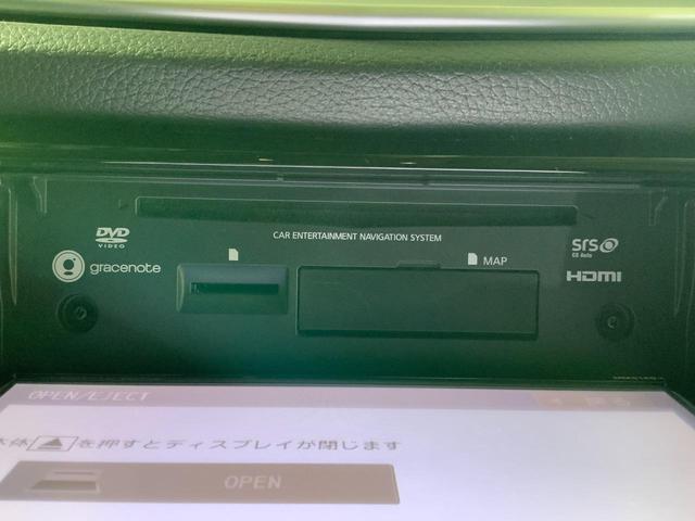 エクストレイル ２０Ｘ　ブラックエクストリーマーＸ　４ＷＤ　ドライブレコーダー　クリアランスソナー　サンルーフ　ＴＶ　オートライト　ＬＥＤヘッドランプ　アルミホイール　スマートキー　シートヒーター　ＣＶＴ　盗難防止システム　衝突安全ボディ　ＣＤ（16枚目）