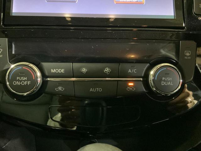 エクストレイル ２０Ｘ　ブラックエクストリーマーＸ　４ＷＤ　ドライブレコーダー　クリアランスソナー　サンルーフ　ＴＶ　オートライト　ＬＥＤヘッドランプ　アルミホイール　スマートキー　シートヒーター　ＣＶＴ　盗難防止システム　衝突安全ボディ　ＣＤ（17枚目）