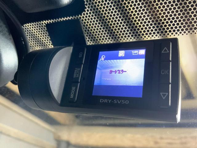 エクストレイル ２０Ｘ　ブラックエクストリーマーＸ　４ＷＤ　ドライブレコーダー　クリアランスソナー　サンルーフ　ＴＶ　オートライト　ＬＥＤヘッドランプ　アルミホイール　スマートキー　シートヒーター　ＣＶＴ　盗難防止システム　衝突安全ボディ　ＣＤ（18枚目）