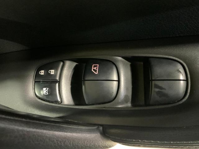 エクストレイル ２０Ｘ　ブラックエクストリーマーＸ　４ＷＤ　ドライブレコーダー　クリアランスソナー　サンルーフ　ＴＶ　オートライト　ＬＥＤヘッドランプ　アルミホイール　スマートキー　シートヒーター　ＣＶＴ　盗難防止システム　衝突安全ボディ　ＣＤ（21枚目）