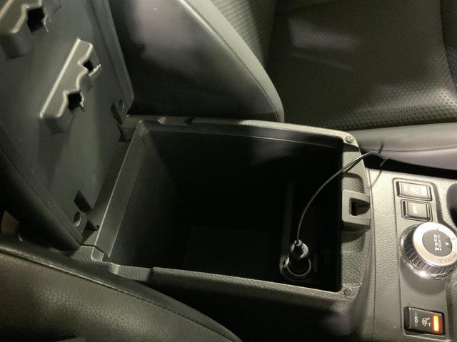 エクストレイル ２０Ｘ　ブラックエクストリーマーＸ　４ＷＤ　ドライブレコーダー　クリアランスソナー　サンルーフ　ＴＶ　オートライト　ＬＥＤヘッドランプ　アルミホイール　スマートキー　シートヒーター　ＣＶＴ　盗難防止システム　衝突安全ボディ　ＣＤ（28枚目）