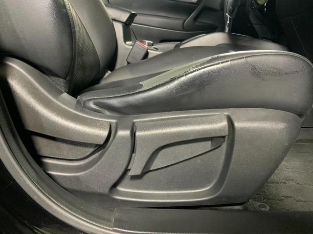 エクストレイル ２０Ｘ　ブラックエクストリーマーＸ　４ＷＤ　ドライブレコーダー　クリアランスソナー　サンルーフ　ＴＶ　オートライト　ＬＥＤヘッドランプ　アルミホイール　スマートキー　シートヒーター　ＣＶＴ　盗難防止システム　衝突安全ボディ　ＣＤ（31枚目）