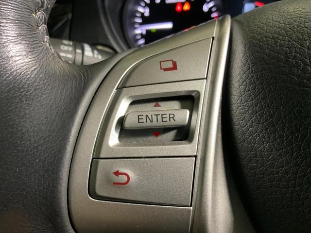 エクストレイル ２０Ｘ　ブラックエクストリーマーＸ　４ＷＤ　ドライブレコーダー　クリアランスソナー　サンルーフ　ＴＶ　オートライト　ＬＥＤヘッドランプ　アルミホイール　スマートキー　シートヒーター　ＣＶＴ　盗難防止システム　衝突安全ボディ　ＣＤ（32枚目）