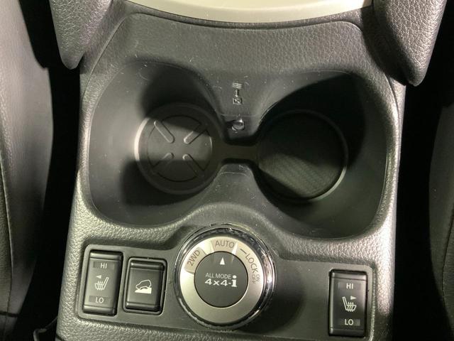 エクストレイル ２０Ｘ　ブラックエクストリーマーＸ　４ＷＤ　ドライブレコーダー　クリアランスソナー　サンルーフ　ＴＶ　オートライト　ＬＥＤヘッドランプ　アルミホイール　スマートキー　シートヒーター　ＣＶＴ　盗難防止システム　衝突安全ボディ　ＣＤ（33枚目）