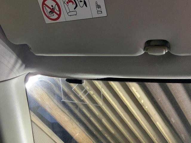 エクストレイル ２０Ｘ　ブラックエクストリーマーＸ　４ＷＤ　ドライブレコーダー　クリアランスソナー　サンルーフ　ＴＶ　オートライト　ＬＥＤヘッドランプ　アルミホイール　スマートキー　シートヒーター　ＣＶＴ　盗難防止システム　衝突安全ボディ　ＣＤ（34枚目）