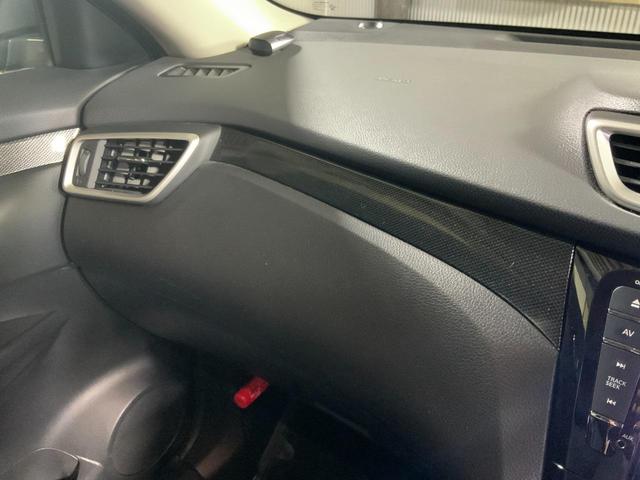 エクストレイル ２０Ｘ　ブラックエクストリーマーＸ　４ＷＤ　ドライブレコーダー　クリアランスソナー　サンルーフ　ＴＶ　オートライト　ＬＥＤヘッドランプ　アルミホイール　スマートキー　シートヒーター　ＣＶＴ　盗難防止システム　衝突安全ボディ　ＣＤ（37枚目）