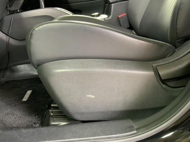 エクストレイル ２０Ｘ　ブラックエクストリーマーＸ　４ＷＤ　ドライブレコーダー　クリアランスソナー　サンルーフ　ＴＶ　オートライト　ＬＥＤヘッドランプ　アルミホイール　スマートキー　シートヒーター　ＣＶＴ　盗難防止システム　衝突安全ボディ　ＣＤ（50枚目）