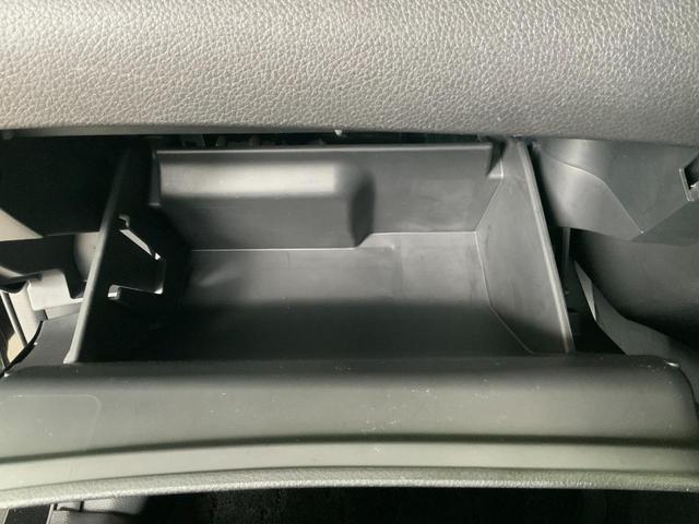 エクストレイル ２０Ｘ　ブラックエクストリーマーＸ　４ＷＤ　ドライブレコーダー　クリアランスソナー　サンルーフ　ＴＶ　オートライト　ＬＥＤヘッドランプ　アルミホイール　スマートキー　シートヒーター　ＣＶＴ　盗難防止システム　衝突安全ボディ　ＣＤ（52枚目）