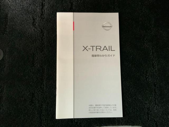エクストレイル ２０Ｘ　ブラックエクストリーマーＸ　４ＷＤ　ドライブレコーダー　クリアランスソナー　サンルーフ　ＴＶ　オートライト　ＬＥＤヘッドランプ　アルミホイール　スマートキー　シートヒーター　ＣＶＴ　盗難防止システム　衝突安全ボディ　ＣＤ（53枚目）