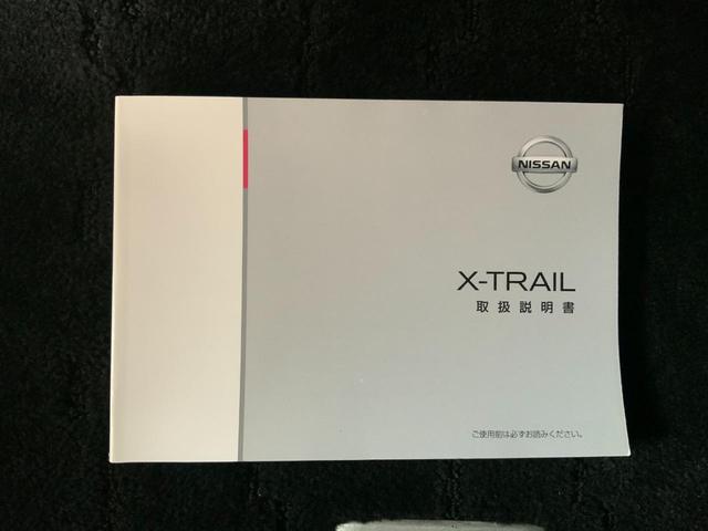 エクストレイル ２０Ｘ　ブラックエクストリーマーＸ　４ＷＤ　ドライブレコーダー　クリアランスソナー　サンルーフ　ＴＶ　オートライト　ＬＥＤヘッドランプ　アルミホイール　スマートキー　シートヒーター　ＣＶＴ　盗難防止システム　衝突安全ボディ　ＣＤ（54枚目）