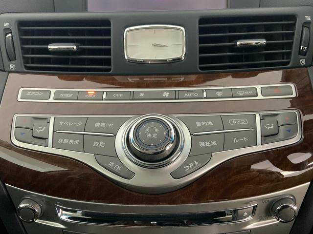 フーガ ３７０ＧＴ　タイプＳ　ドライブレコーダー　ＥＴＣ　クリアランスソナー　レーンアシスト　オートクルーズコントロール　衝突被害軽減システム　全周囲カメラ　アルミホイール　オートライト　ＬＥＤヘッドランプ　ＡＴ　シートエアコン（21枚目）