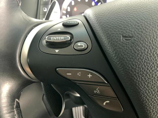 フーガ ３７０ＧＴ　タイプＳ　ドライブレコーダー　ＥＴＣ　クリアランスソナー　レーンアシスト　オートクルーズコントロール　衝突被害軽減システム　全周囲カメラ　アルミホイール　オートライト　ＬＥＤヘッドランプ　ＡＴ　シートエアコン（24枚目）