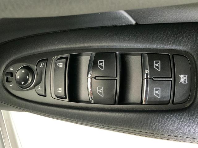 フーガ ３７０ＧＴ　タイプＳ　ドライブレコーダー　ＥＴＣ　クリアランスソナー　レーンアシスト　オートクルーズコントロール　衝突被害軽減システム　全周囲カメラ　アルミホイール　オートライト　ＬＥＤヘッドランプ　ＡＴ　シートエアコン（33枚目）