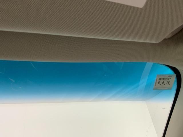 フーガ ３７０ＧＴ　タイプＳ　ドライブレコーダー　ＥＴＣ　クリアランスソナー　レーンアシスト　オートクルーズコントロール　衝突被害軽減システム　全周囲カメラ　アルミホイール　オートライト　ＬＥＤヘッドランプ　ＡＴ　シートエアコン（37枚目）