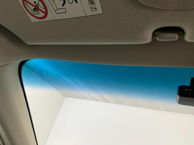 フーガ ３７０ＧＴ　タイプＳ　ドライブレコーダー　ＥＴＣ　クリアランスソナー　レーンアシスト　オートクルーズコントロール　衝突被害軽減システム　全周囲カメラ　アルミホイール　オートライト　ＬＥＤヘッドランプ　ＡＴ　シートエアコン（40枚目）