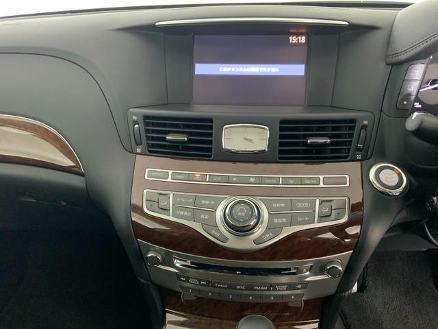 フーガ ３７０ＧＴ　タイプＳ　ドライブレコーダー　ＥＴＣ　クリアランスソナー　レーンアシスト　オートクルーズコントロール　衝突被害軽減システム　全周囲カメラ　アルミホイール　オートライト　ＬＥＤヘッドランプ　ＡＴ　シートエアコン（43枚目）