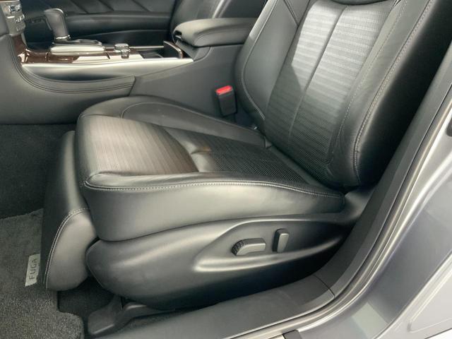 フーガ ３７０ＧＴ　タイプＳ　ドライブレコーダー　ＥＴＣ　クリアランスソナー　レーンアシスト　オートクルーズコントロール　衝突被害軽減システム　全周囲カメラ　アルミホイール　オートライト　ＬＥＤヘッドランプ　ＡＴ　シートエアコン（55枚目）