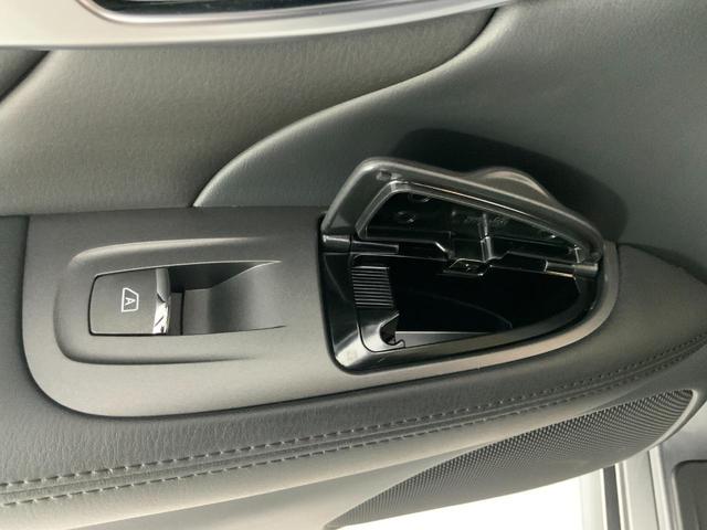 フーガ ３７０ＧＴ　タイプＳ　ドライブレコーダー　ＥＴＣ　クリアランスソナー　レーンアシスト　オートクルーズコントロール　衝突被害軽減システム　全周囲カメラ　アルミホイール　オートライト　ＬＥＤヘッドランプ　ＡＴ　シートエアコン（56枚目）