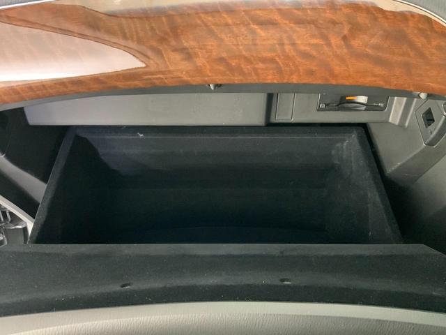 フーガ ３７０ＧＴ　タイプＳ　ドライブレコーダー　ＥＴＣ　クリアランスソナー　レーンアシスト　オートクルーズコントロール　衝突被害軽減システム　全周囲カメラ　アルミホイール　オートライト　ＬＥＤヘッドランプ　ＡＴ　シートエアコン（59枚目）