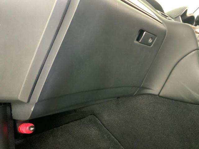 フーガ ３７０ＧＴ　タイプＳ　ドライブレコーダー　ＥＴＣ　クリアランスソナー　レーンアシスト　オートクルーズコントロール　衝突被害軽減システム　全周囲カメラ　アルミホイール　オートライト　ＬＥＤヘッドランプ　ＡＴ　シートエアコン（60枚目）