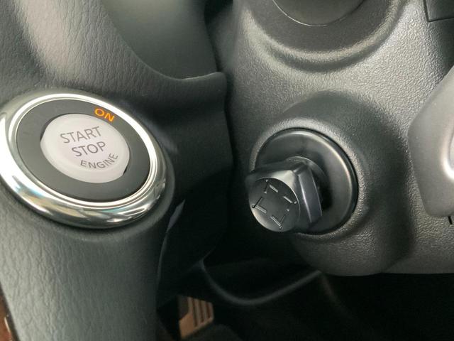 フーガ ３７０ＧＴ　タイプＳ　ドライブレコーダー　ＥＴＣ　クリアランスソナー　レーンアシスト　オートクルーズコントロール　衝突被害軽減システム　全周囲カメラ　アルミホイール　オートライト　ＬＥＤヘッドランプ　ＡＴ　シートエアコン（61枚目）