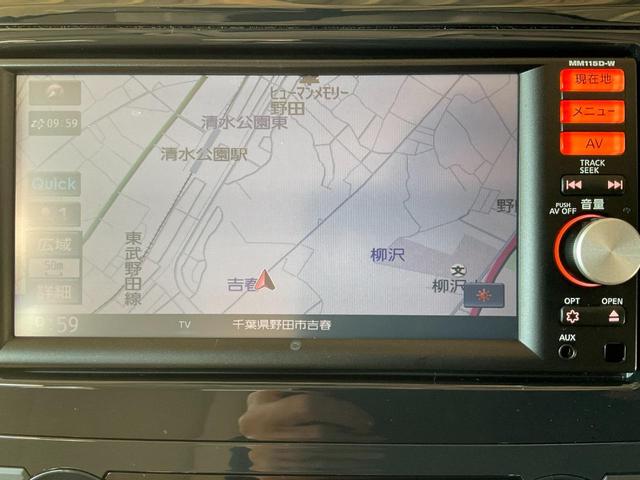 ティアナ ＸＬ　純正ナビ／Ｂカメラ／衝突軽減ブレーキ／踏み間違い防止／ＨＩＤヘッドランプ／オートライト／フォグランプ／左右独立ＡＡＣ／純正１６インチＡＷ／Ｐシート／助手席パワーオットマン／キーレス・プッシュスタート（15枚目）