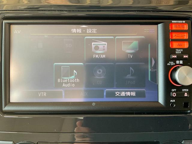 ティアナ ＸＬ　純正ナビ／Ｂカメラ／衝突軽減ブレーキ／踏み間違い防止／ＨＩＤヘッドランプ／オートライト／フォグランプ／左右独立ＡＡＣ／純正１６インチＡＷ／Ｐシート／助手席パワーオットマン／キーレス・プッシュスタート（16枚目）