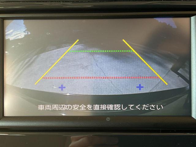 ティアナ ＸＬ　純正ナビ／Ｂカメラ／衝突軽減ブレーキ／踏み間違い防止／ＨＩＤヘッドランプ／オートライト／フォグランプ／左右独立ＡＡＣ／純正１６インチＡＷ／Ｐシート／助手席パワーオットマン／キーレス・プッシュスタート（17枚目）