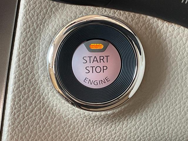 ティアナ ＸＬ　純正ナビ／Ｂカメラ／衝突軽減ブレーキ／踏み間違い防止／ＨＩＤヘッドランプ／オートライト／フォグランプ／左右独立ＡＡＣ／純正１６インチＡＷ／Ｐシート／助手席パワーオットマン／キーレス・プッシュスタート（20枚目）