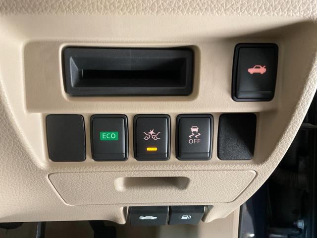 ティアナ ＸＬ　純正ナビ／Ｂカメラ／衝突軽減ブレーキ／踏み間違い防止／ＨＩＤヘッドランプ／オートライト／フォグランプ／左右独立ＡＡＣ／純正１６インチＡＷ／Ｐシート／助手席パワーオットマン／キーレス・プッシュスタート（21枚目）