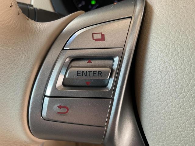 ティアナ ＸＬ　純正ナビ／Ｂカメラ／衝突軽減ブレーキ／踏み間違い防止／ＨＩＤヘッドランプ／オートライト／フォグランプ／左右独立ＡＡＣ／純正１６インチＡＷ／Ｐシート／助手席パワーオットマン／キーレス・プッシュスタート（32枚目）