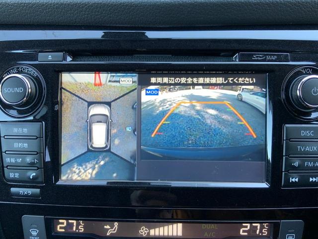 エクストレイル ２０ＸｔブラックエクストリーマＸエマジェンシブレキＰ　３列７人乗／純正コネクトナビ／アラウンドビュー／ＥＴＣ／衝突軽減／クルコン／踏み間違い防止／ＬＤＷ／オートＢドア／パーキングアシスト／ＬＥＤヘッドランプ／オートライト／防水シート／純正１７インチＡＷ（15枚目）