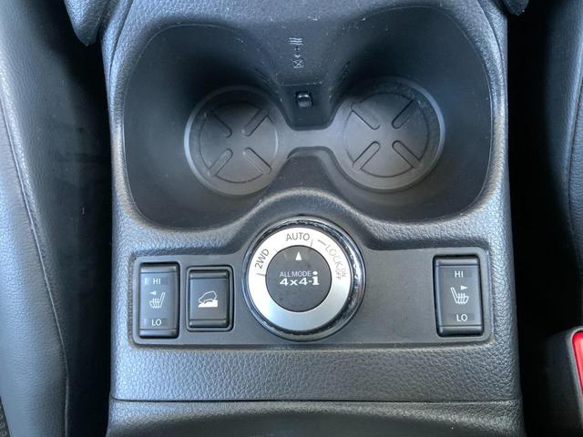 エクストレイル ２０ＸｔブラックエクストリーマＸエマジェンシブレキＰ　３列７人乗／純正コネクトナビ／アラウンドビュー／ＥＴＣ／衝突軽減／クルコン／踏み間違い防止／ＬＤＷ／オートＢドア／パーキングアシスト／ＬＥＤヘッドランプ／オートライト／防水シート／純正１７インチＡＷ（17枚目）