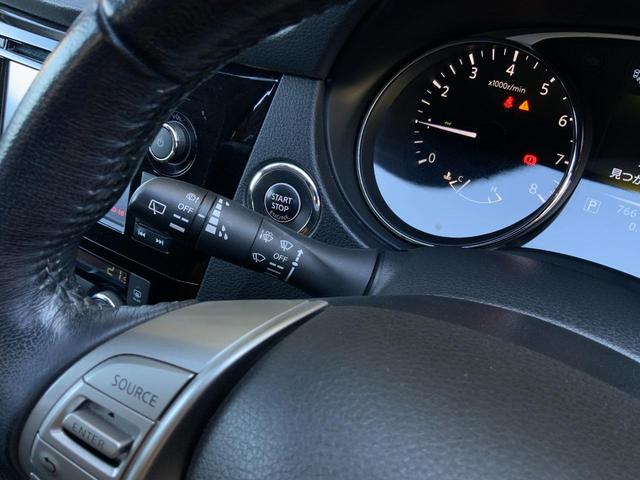 エクストレイル ２０ＸｔブラックエクストリーマＸエマジェンシブレキＰ　３列７人乗／純正コネクトナビ／アラウンドビュー／ＥＴＣ／衝突軽減／クルコン／踏み間違い防止／ＬＤＷ／オートＢドア／パーキングアシスト／ＬＥＤヘッドランプ／オートライト／防水シート／純正１７インチＡＷ（18枚目）