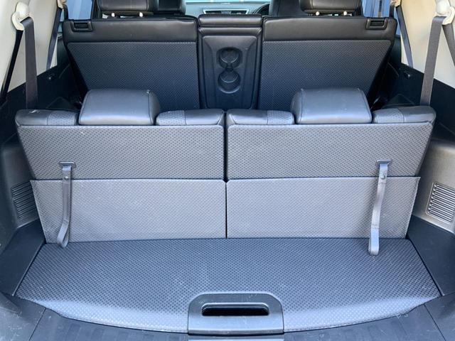 エクストレイル ２０ＸｔブラックエクストリーマＸエマジェンシブレキＰ　３列７人乗／純正コネクトナビ／アラウンドビュー／ＥＴＣ／衝突軽減／クルコン／踏み間違い防止／ＬＤＷ／オートＢドア／パーキングアシスト／ＬＥＤヘッドランプ／オートライト／防水シート／純正１７インチＡＷ（22枚目）