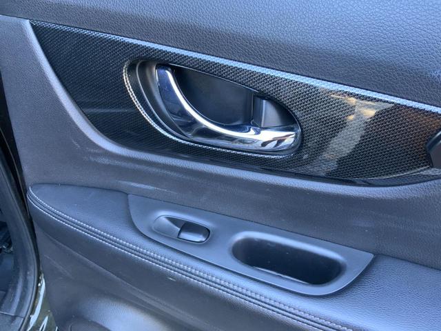 エクストレイル ２０ＸｔブラックエクストリーマＸエマジェンシブレキＰ　３列７人乗／純正コネクトナビ／アラウンドビュー／ＥＴＣ／衝突軽減／クルコン／踏み間違い防止／ＬＤＷ／オートＢドア／パーキングアシスト／ＬＥＤヘッドランプ／オートライト／防水シート／純正１７インチＡＷ（28枚目）