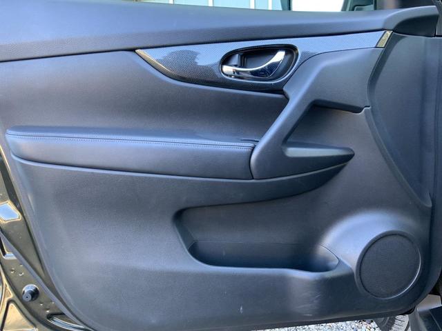 エクストレイル ２０ＸｔブラックエクストリーマＸエマジェンシブレキＰ　３列７人乗／純正コネクトナビ／アラウンドビュー／ＥＴＣ／衝突軽減／クルコン／踏み間違い防止／ＬＤＷ／オートＢドア／パーキングアシスト／ＬＥＤヘッドランプ／オートライト／防水シート／純正１７インチＡＷ（33枚目）