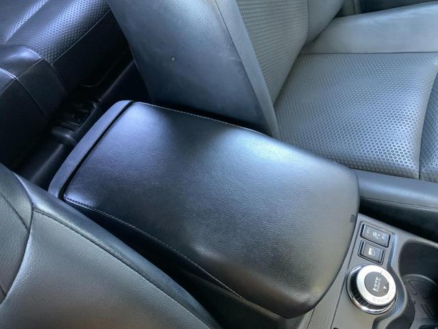 エクストレイル ２０ＸｔブラックエクストリーマＸエマジェンシブレキＰ　３列７人乗／純正コネクトナビ／アラウンドビュー／ＥＴＣ／衝突軽減／クルコン／踏み間違い防止／ＬＤＷ／オートＢドア／パーキングアシスト／ＬＥＤヘッドランプ／オートライト／防水シート／純正１７インチＡＷ（42枚目）