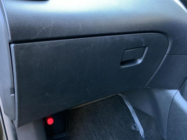 エクストレイル ２０ＸｔブラックエクストリーマＸエマジェンシブレキＰ　３列７人乗／純正コネクトナビ／アラウンドビュー／ＥＴＣ／衝突軽減／クルコン／踏み間違い防止／ＬＤＷ／オートＢドア／パーキングアシスト／ＬＥＤヘッドランプ／オートライト／防水シート／純正１７インチＡＷ（53枚目）