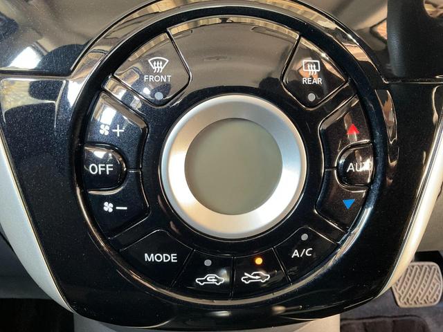 ラティオ Ｇ　後期型／バンパーメッキ加飾／バニティミラー／プッシュ式ＡＡＣ／インテリジェントキー／プッシュエンジンスタート／純正メモリーナビ／フルセグ／ＣＤ／Ｂｌｕｅｔｏｏｔｈ／ＥＴＣ（34枚目）