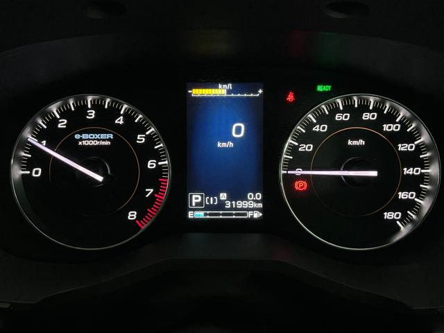 XV 2.0e-L アイサイト 4WD/ESコアテクノロジー/ESセイフティプラス(F・Sモニター)/ステアリング連動LEDヘッド/パワーシートセット/ルーフレール/スマートキー/nanoe/純正ナビ/ETC/純正ドラレコ(12枚目)