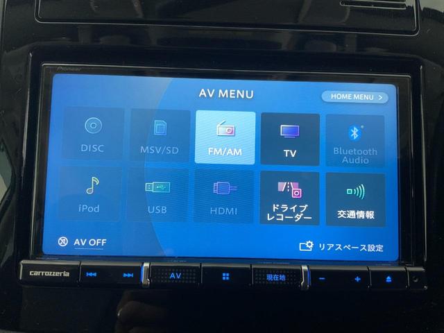 XV 2.0e-L アイサイト 4WD/ESコアテクノロジー/ESセイフティプラス(F・Sモニター)/ステアリング連動LEDヘッド/パワーシートセット/ルーフレール/スマートキー/nanoe/純正ナビ/ETC/純正ドラレコ(15枚目)