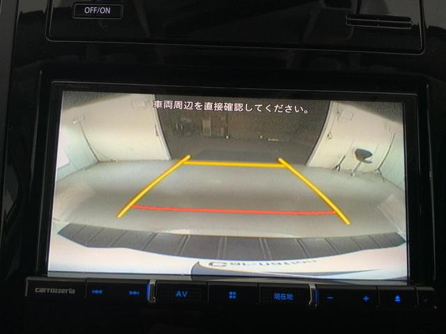 XV 2.0e-L アイサイト 4WD/ESコアテクノロジー/ESセイフティプラス(F・Sモニター)/ステアリング連動LEDヘッド/パワーシートセット/ルーフレール/スマートキー/nanoe/純正ナビ/ETC/純正ドラレコ(16枚目)