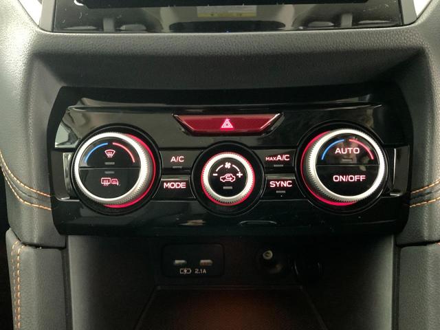 XV 2.0e-L アイサイト 4WD/ESコアテクノロジー/ESセイフティプラス(F・Sモニター)/ステアリング連動LEDヘッド/パワーシートセット/ルーフレール/スマートキー/nanoe/純正ナビ/ETC/純正ドラレコ(17枚目)