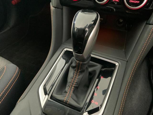 XV 2.0e-L アイサイト 4WD/ESコアテクノロジー/ESセイフティプラス(F・Sモニター)/ステアリング連動LEDヘッド/パワーシートセット/ルーフレール/スマートキー/nanoe/純正ナビ/ETC/純正ドラレコ(18枚目)